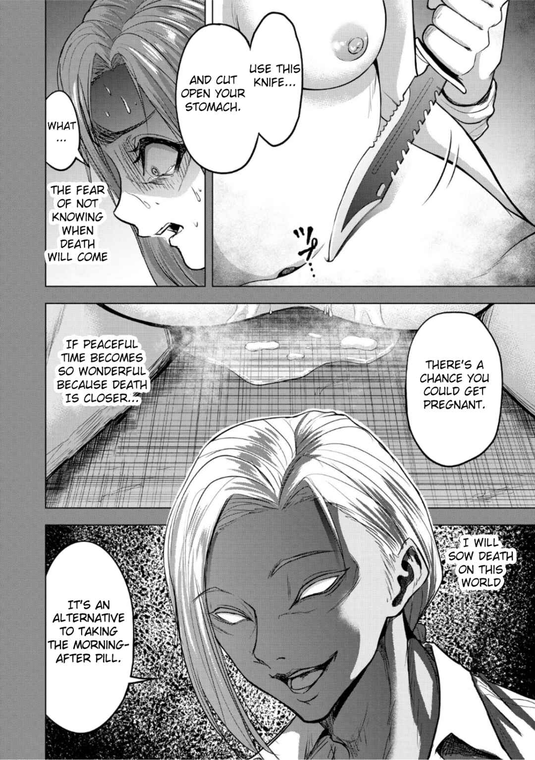 Page 16 Chapter 9 Satsujin Piero no Shitsumon
