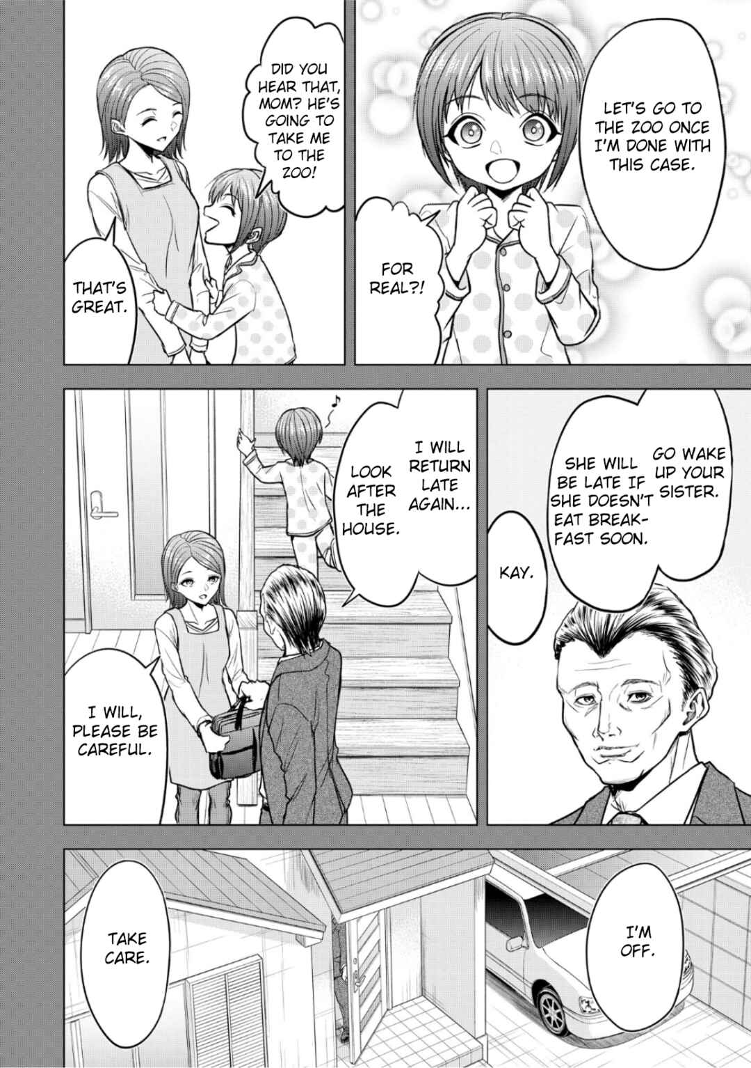 Page 2 Chapter 9 Satsujin Piero no Shitsumon