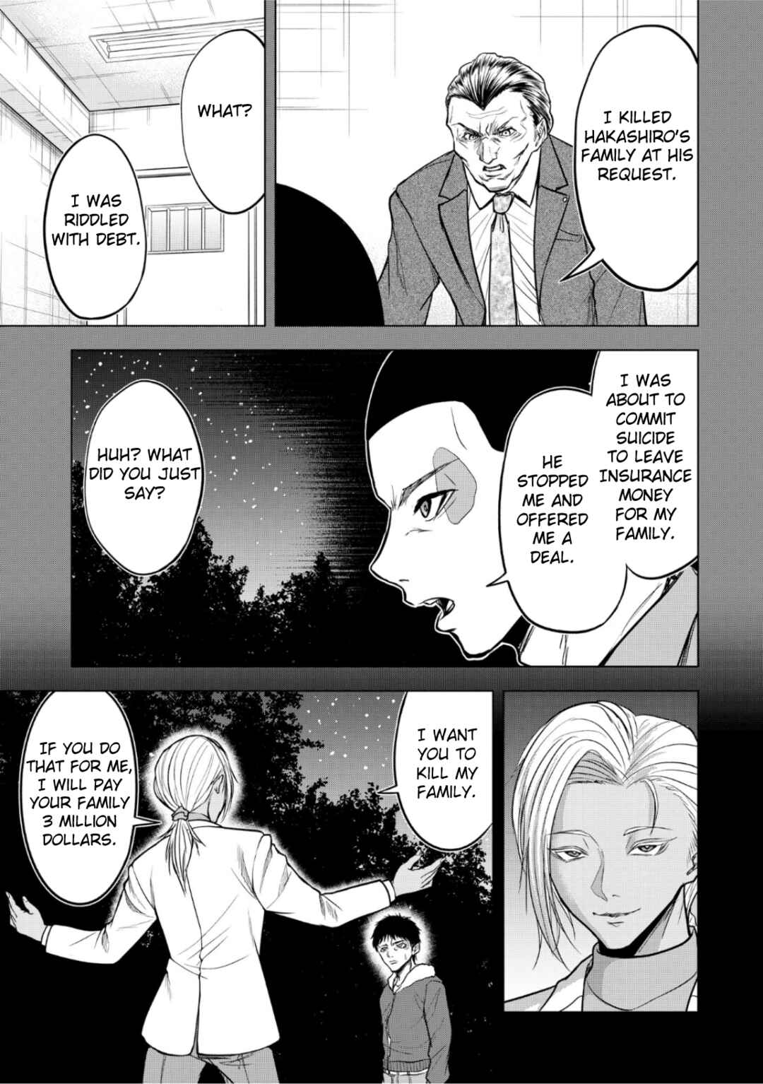 Page 7 Chapter 9 Satsujin Piero no Shitsumon