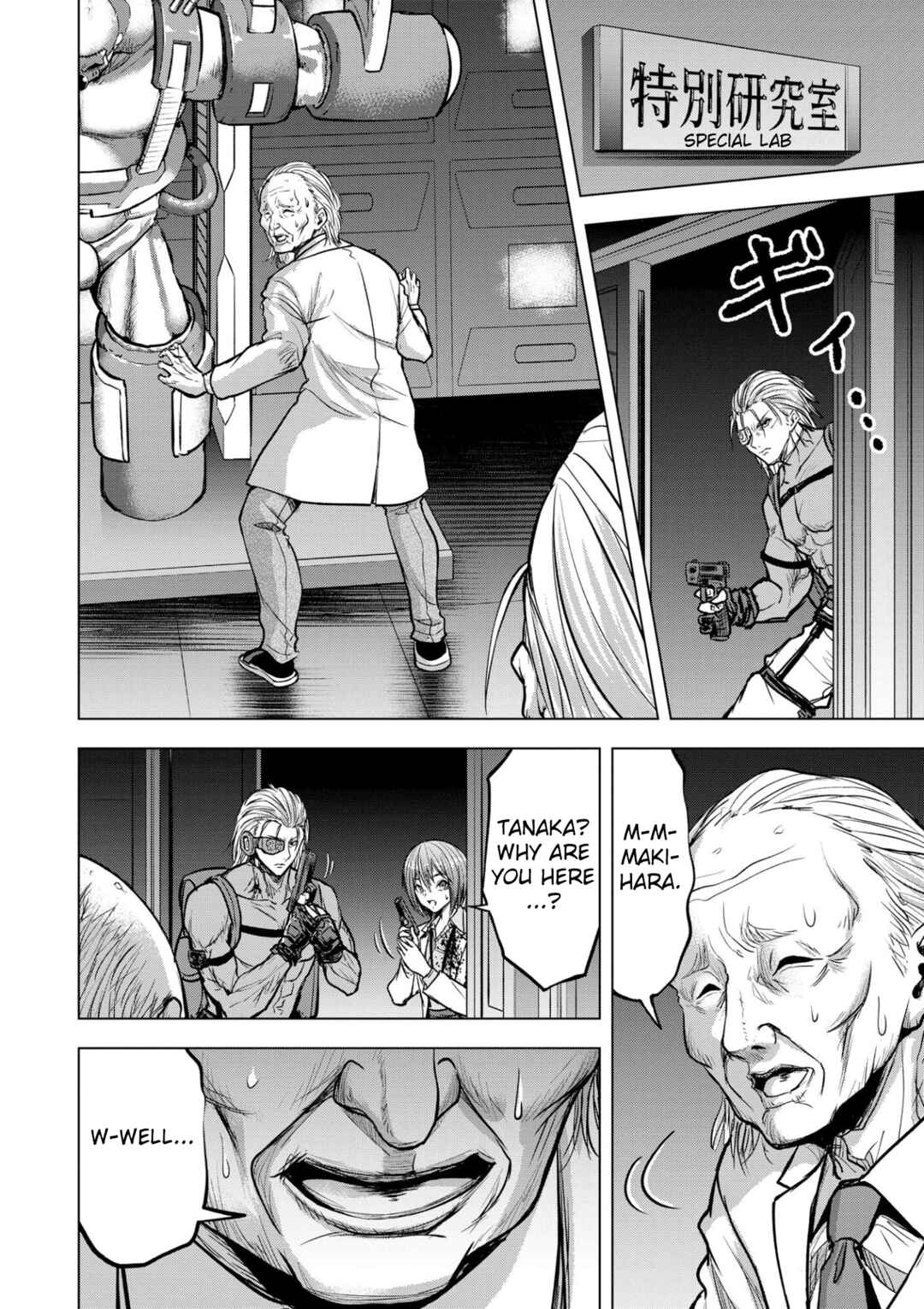 Page 10 Chapter 15 Satsujin Piero no Shitsumon