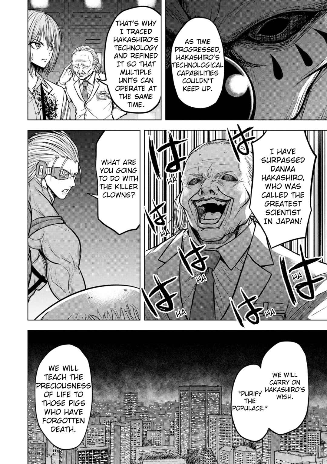 Page 14 Chapter 15 Satsujin Piero no Shitsumon