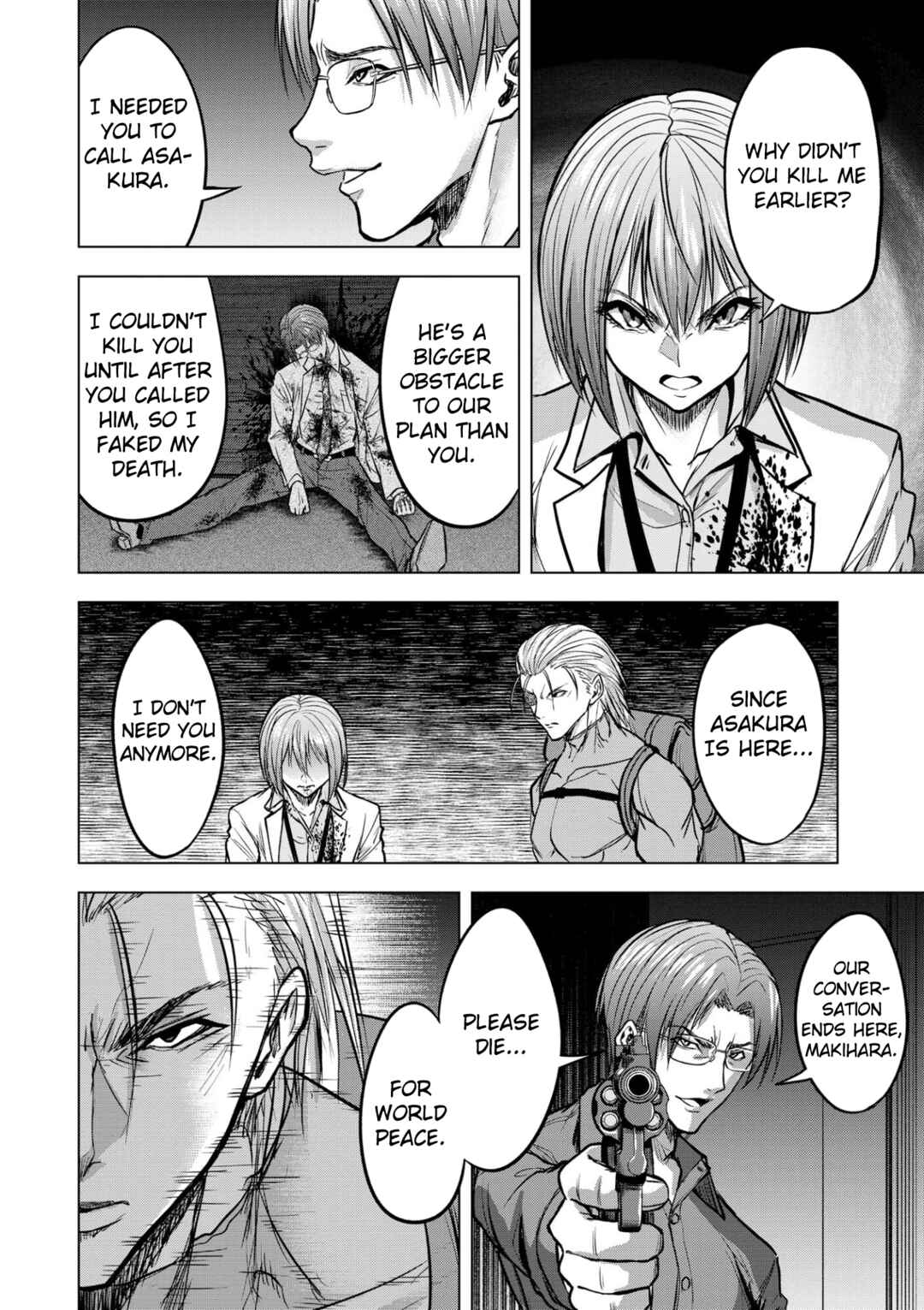 Page 16 Chapter 15 Satsujin Piero no Shitsumon