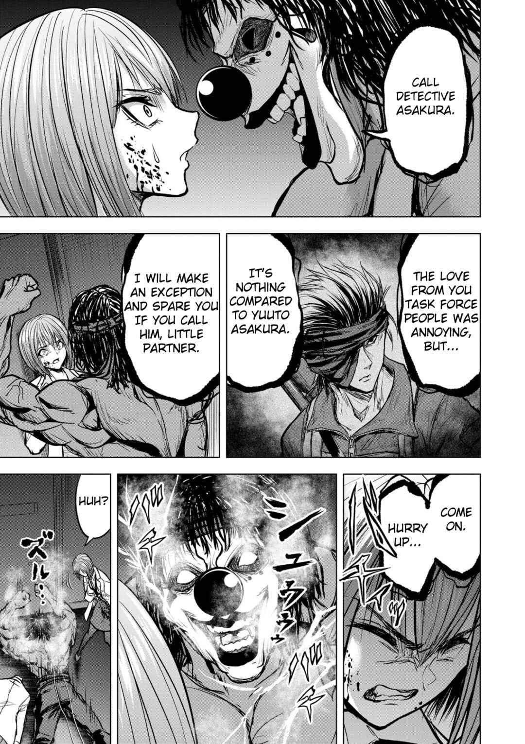 Page 7 Chapter 15 Satsujin Piero no Shitsumon