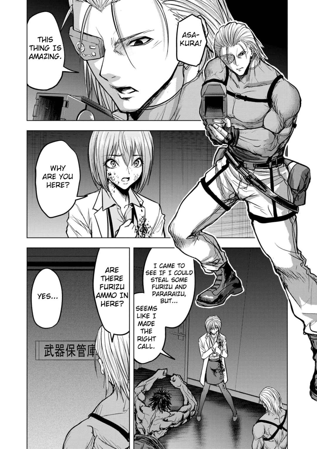 Page 8 Chapter 15 Satsujin Piero no Shitsumon