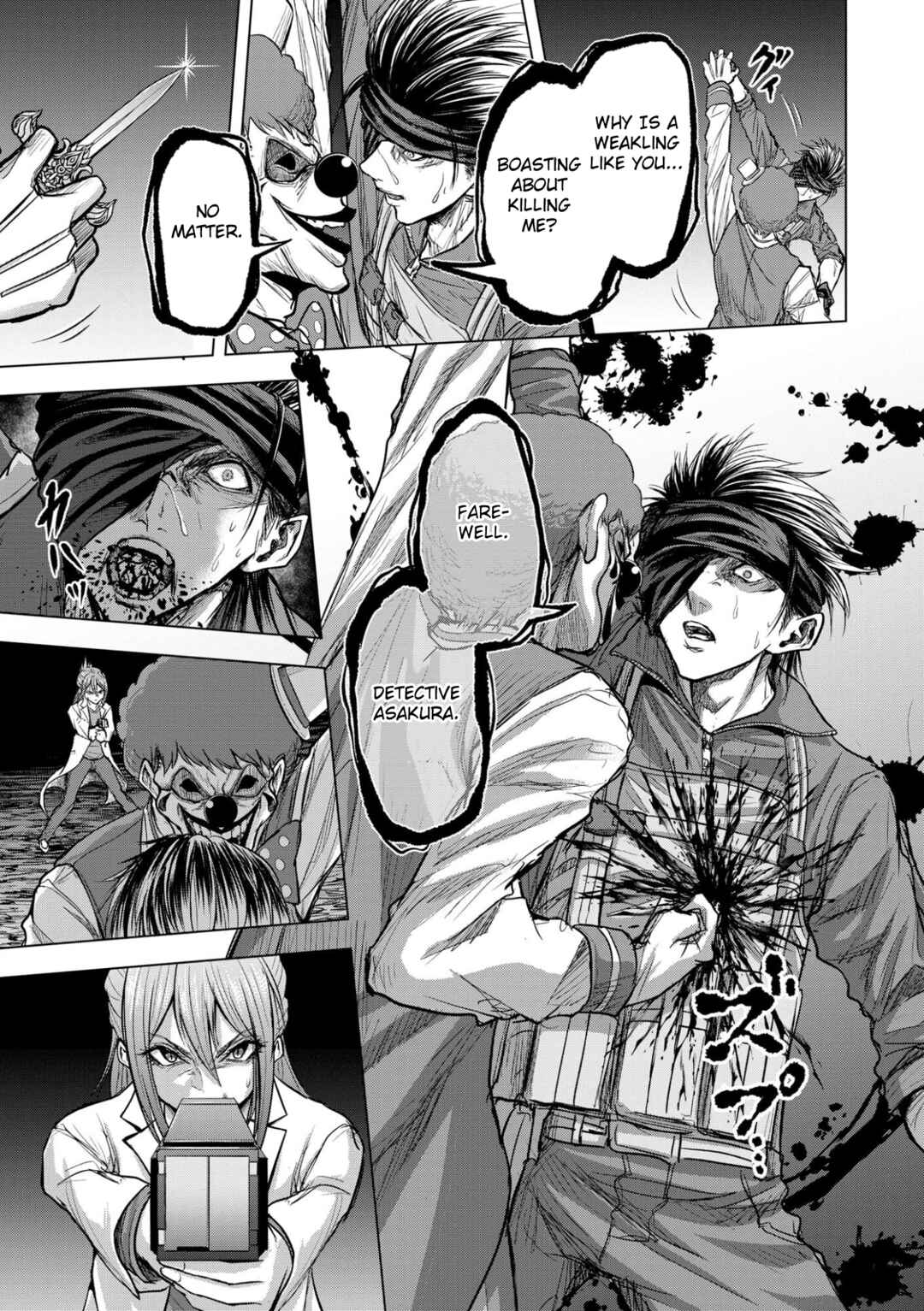 Page 13 Chapter 13 Satsujin Piero no Shitsumon