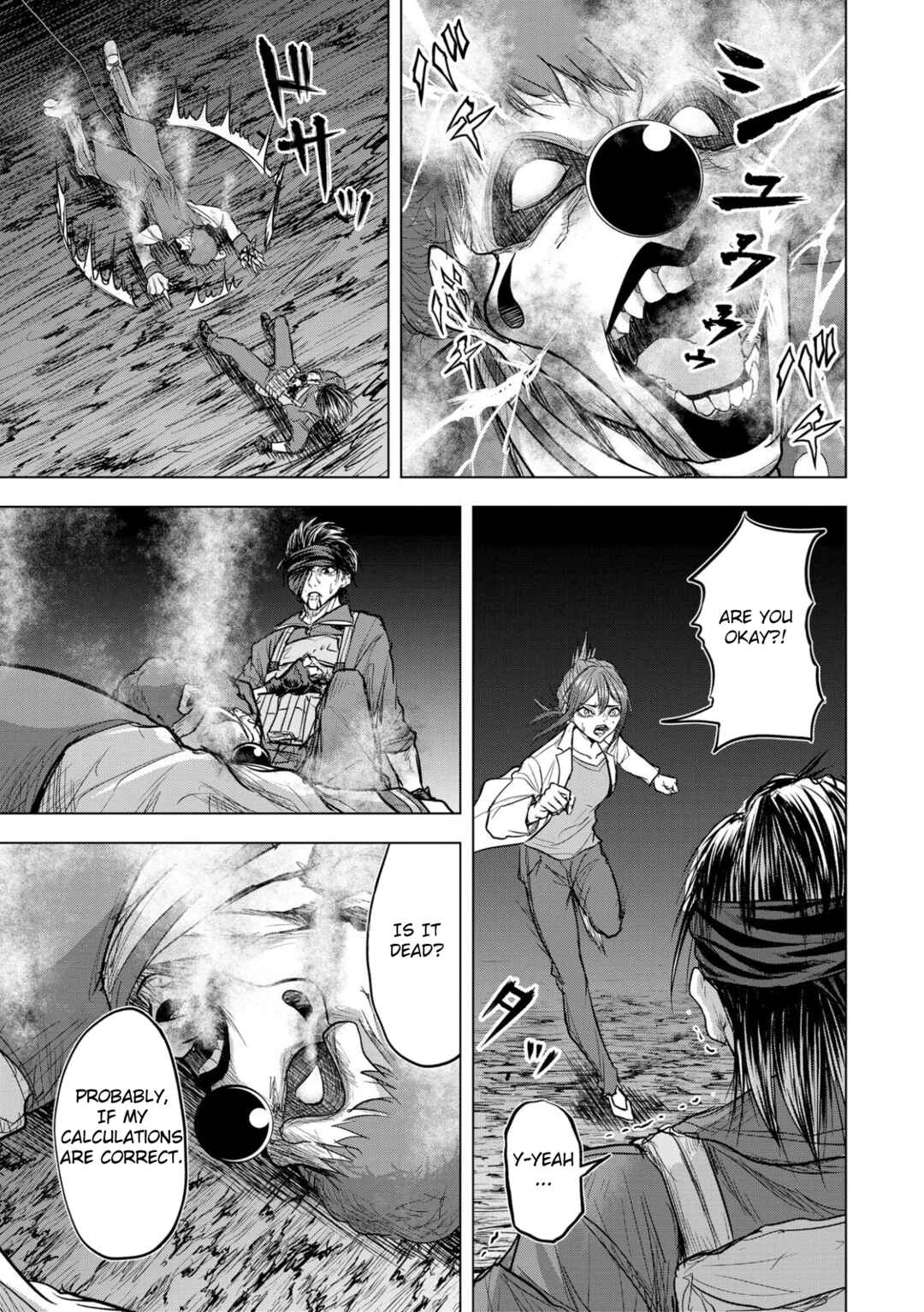 Page 15 Chapter 13 Satsujin Piero no Shitsumon