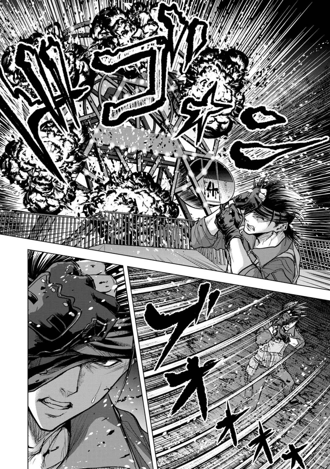 Page 6 Chapter 13 Satsujin Piero no Shitsumon