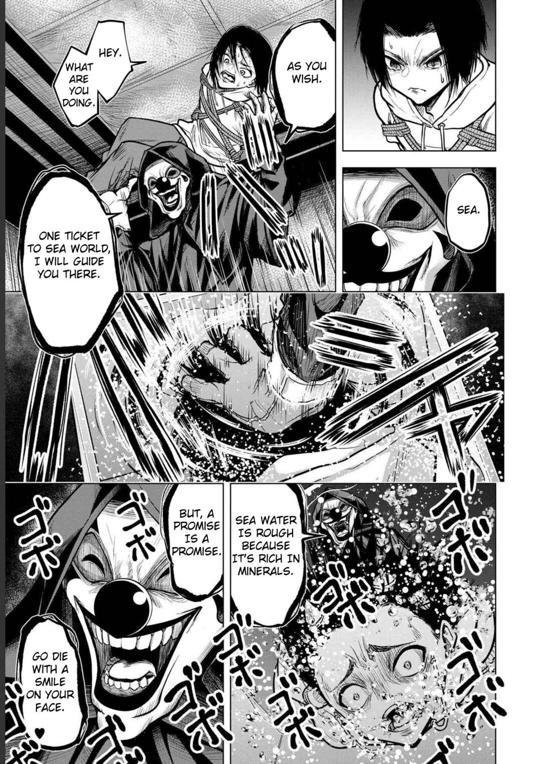 Page 17 Chapter 2 Satsujin Piero no Shitsumon
