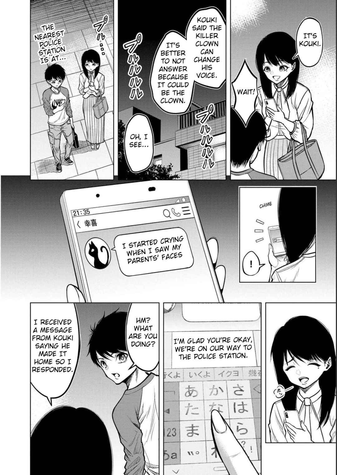 Page 20 Chapter 2 Satsujin Piero no Shitsumon