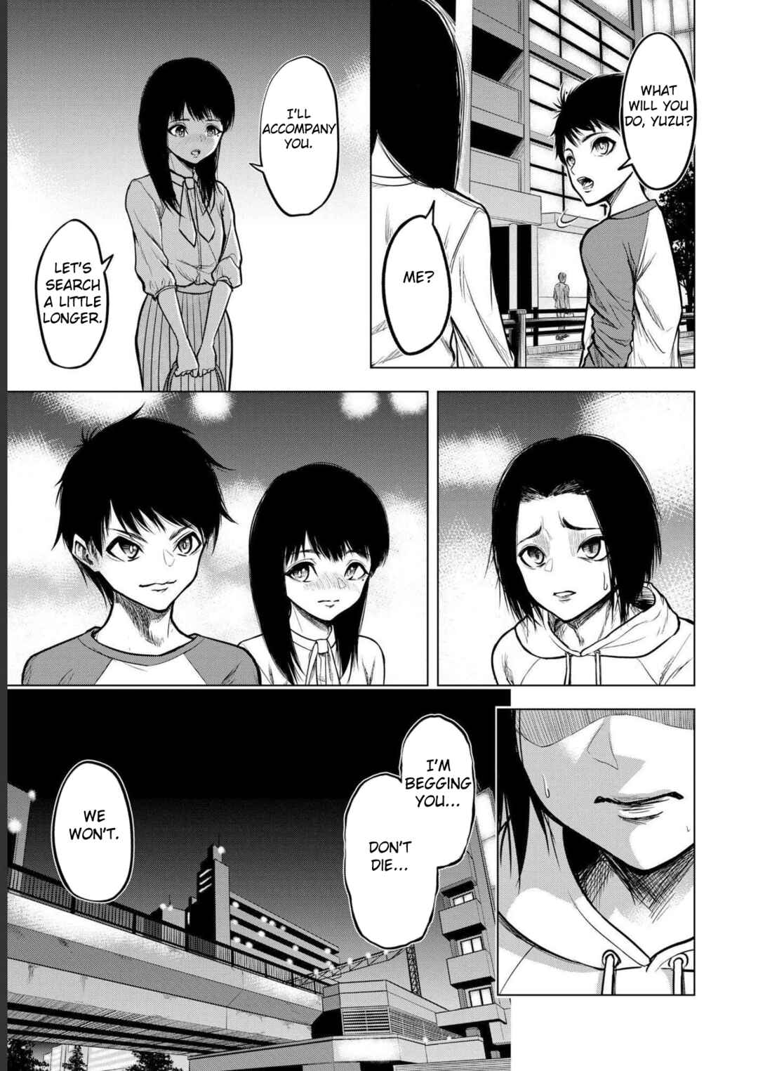 Page 7 Chapter 2 Satsujin Piero no Shitsumon