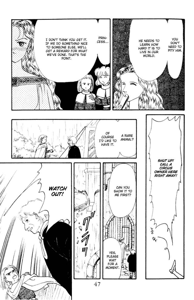 Page 11 Chapter 5 Itsuka Yume no Naka de