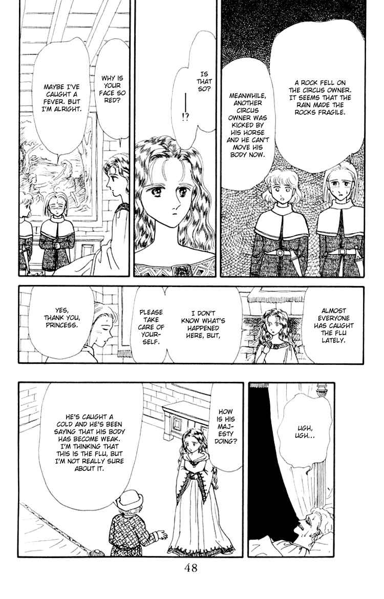 Page 12 Chapter 5 Itsuka Yume no Naka de