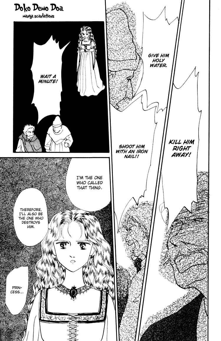 Page 17 Chapter 5 Itsuka Yume no Naka de