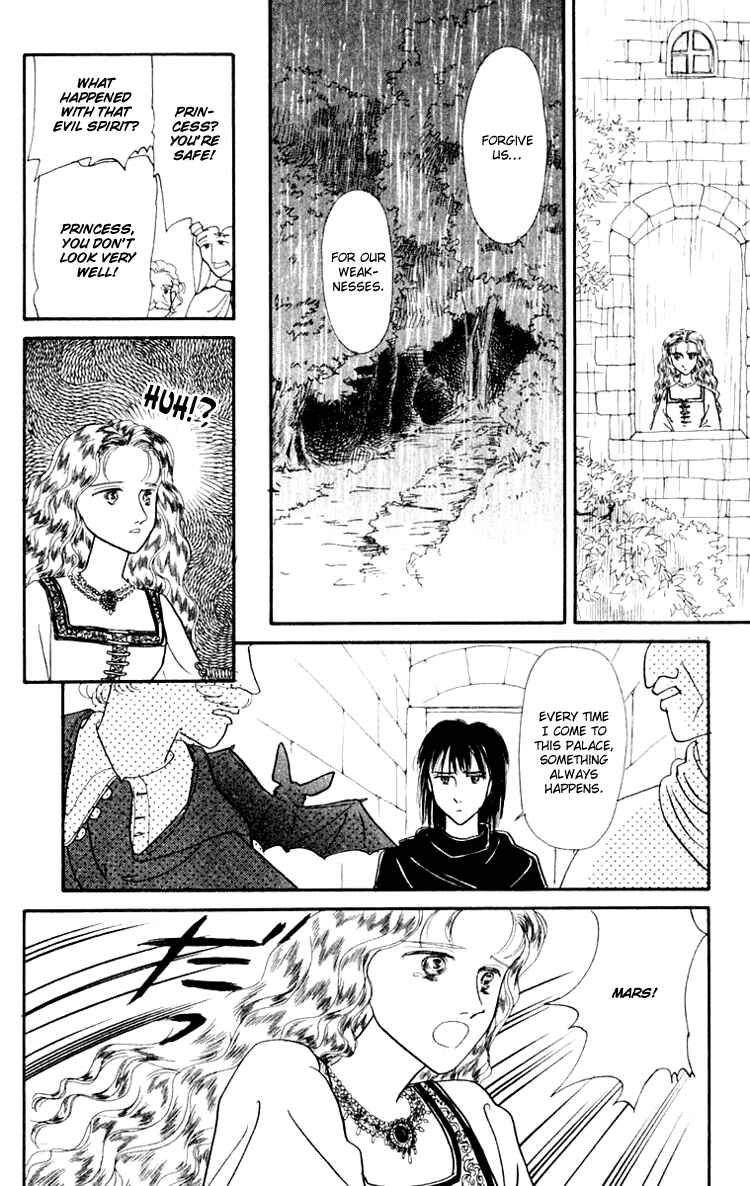 Page 22 Chapter 5 Itsuka Yume no Naka de