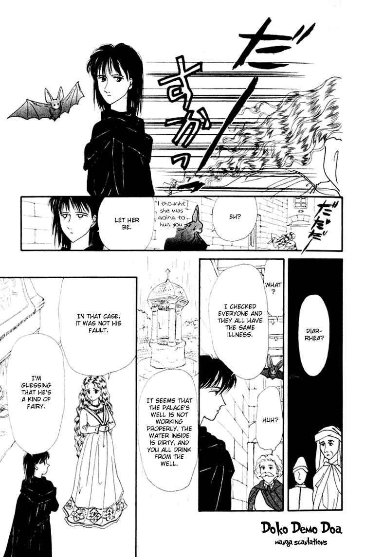 Page 23 Chapter 5 Itsuka Yume no Naka de