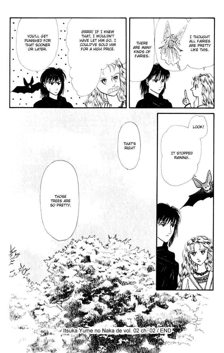 Page 24 Chapter 5 Itsuka Yume no Naka de