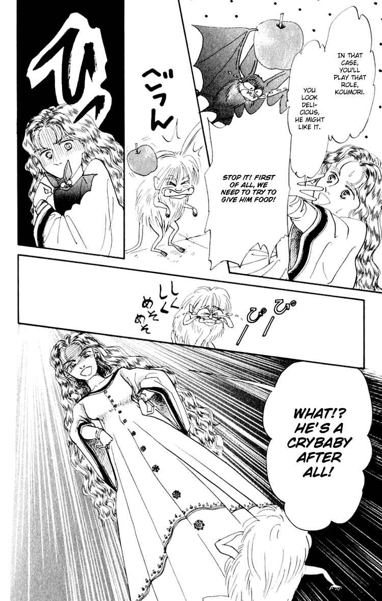 Page 8 Chapter 5 Itsuka Yume no Naka de