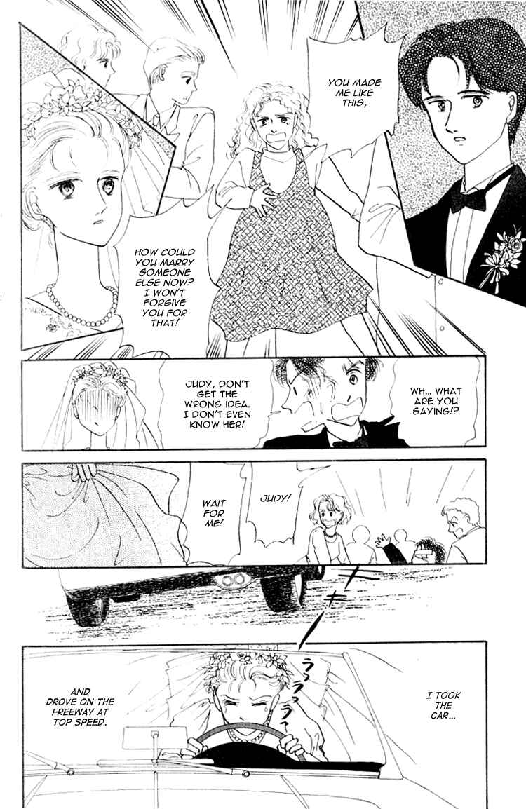 Page 12 Chapter 3.3 Itsuka Yume no Naka de