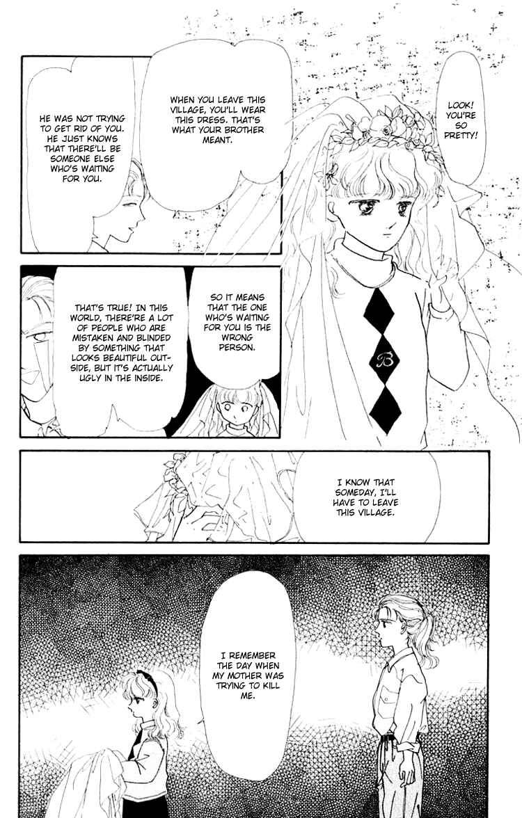 Page 22 Chapter 3.3 Itsuka Yume no Naka de