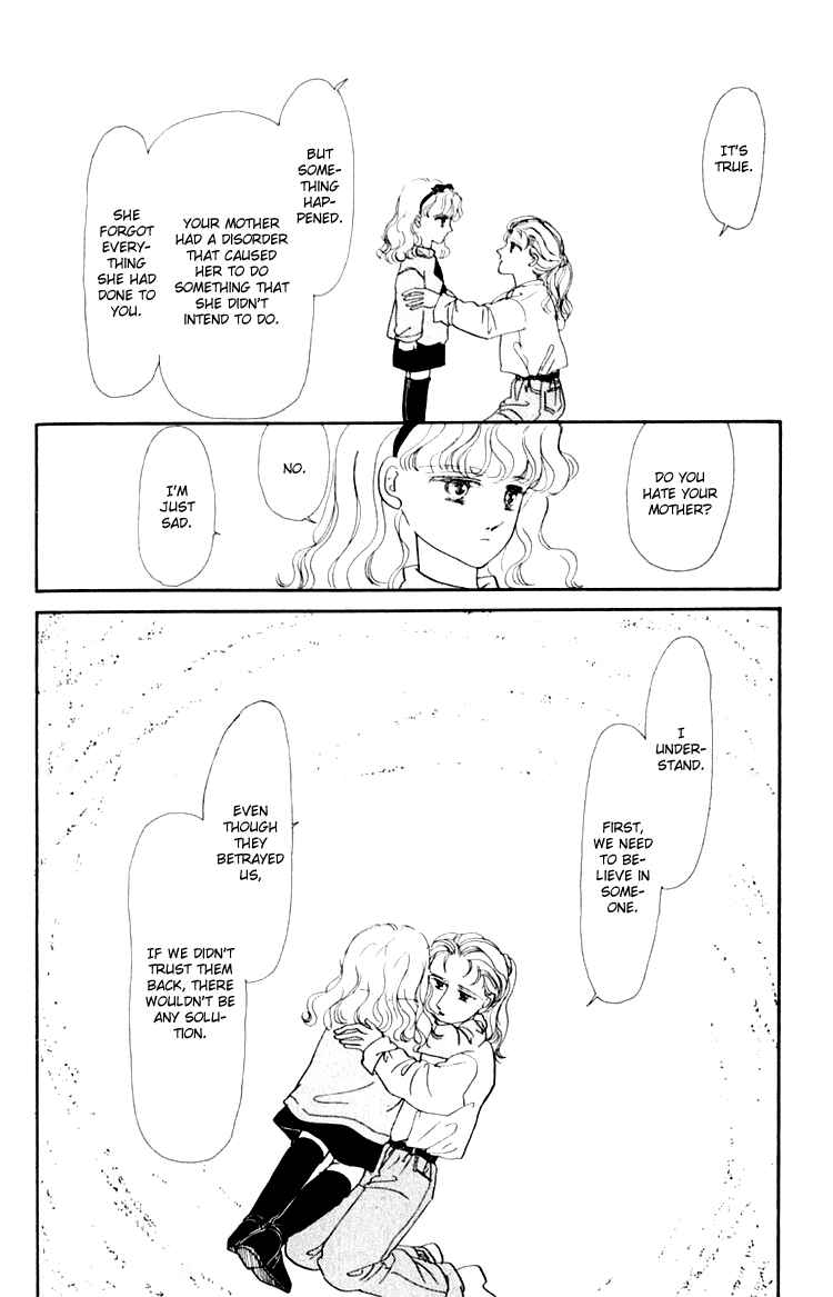 Page 24 Chapter 3.3 Itsuka Yume no Naka de