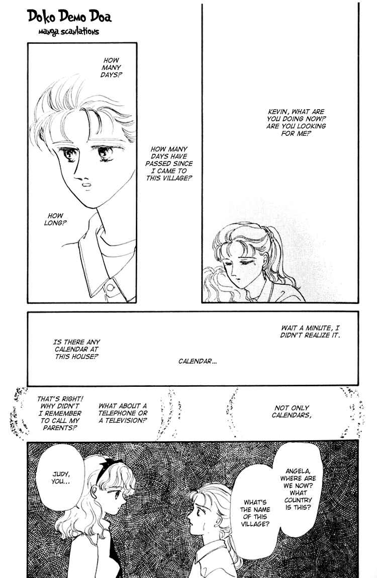 Page 25 Chapter 3.3 Itsuka Yume no Naka de