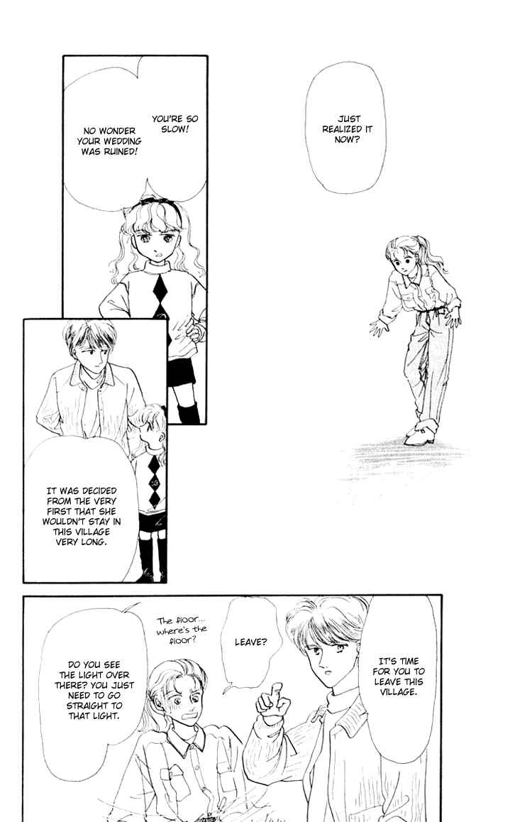Page 26 Chapter 3.3 Itsuka Yume no Naka de