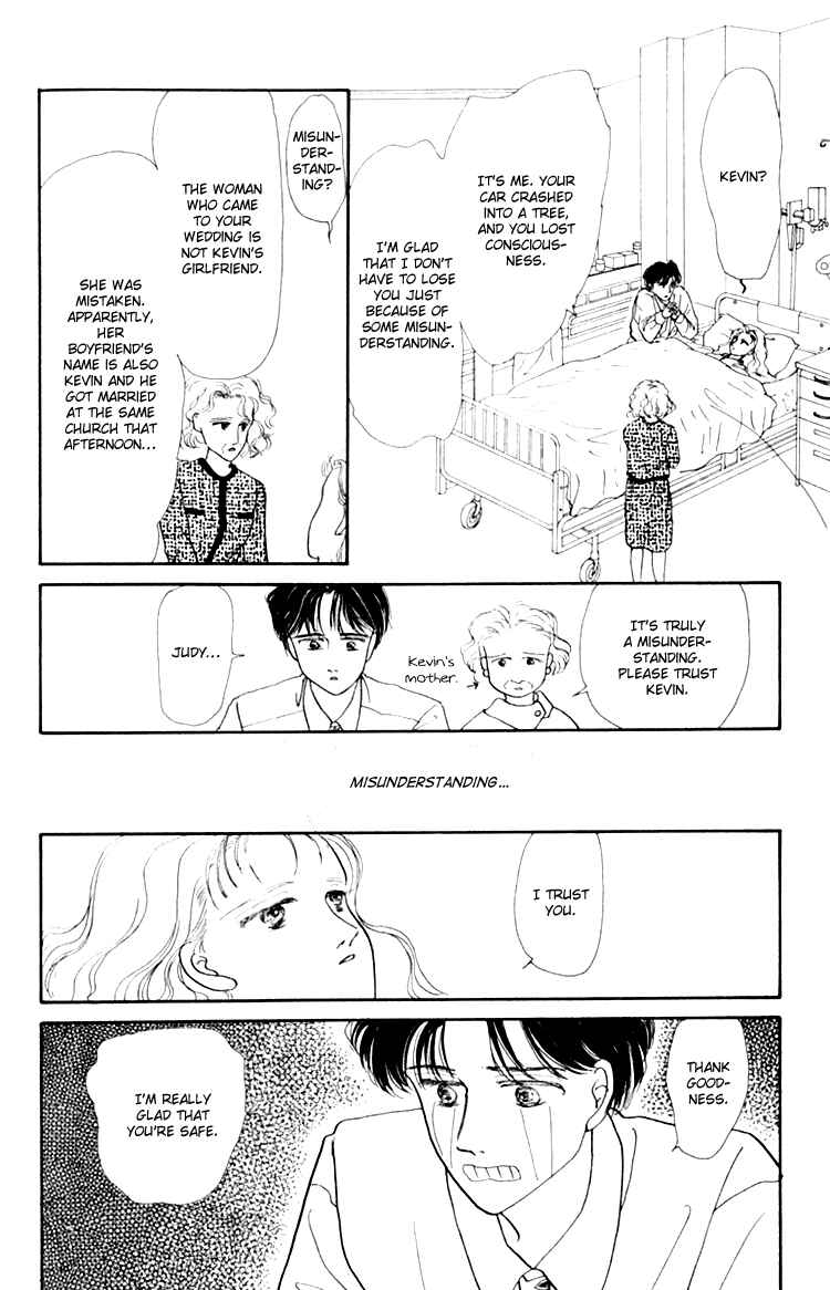 Page 28 Chapter 3.3 Itsuka Yume no Naka de