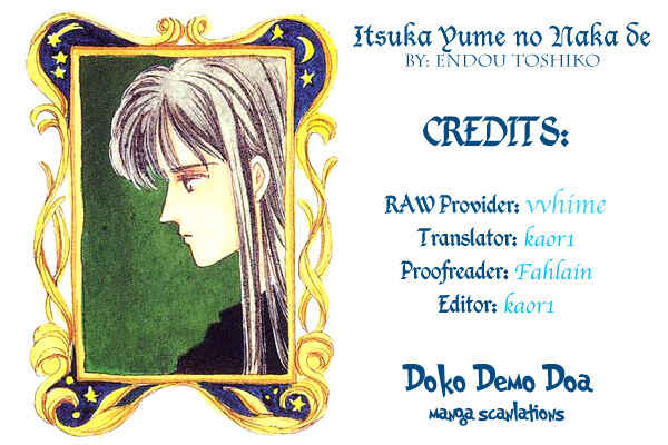 Page 1 Chapter 4 Itsuka Yume no Naka de