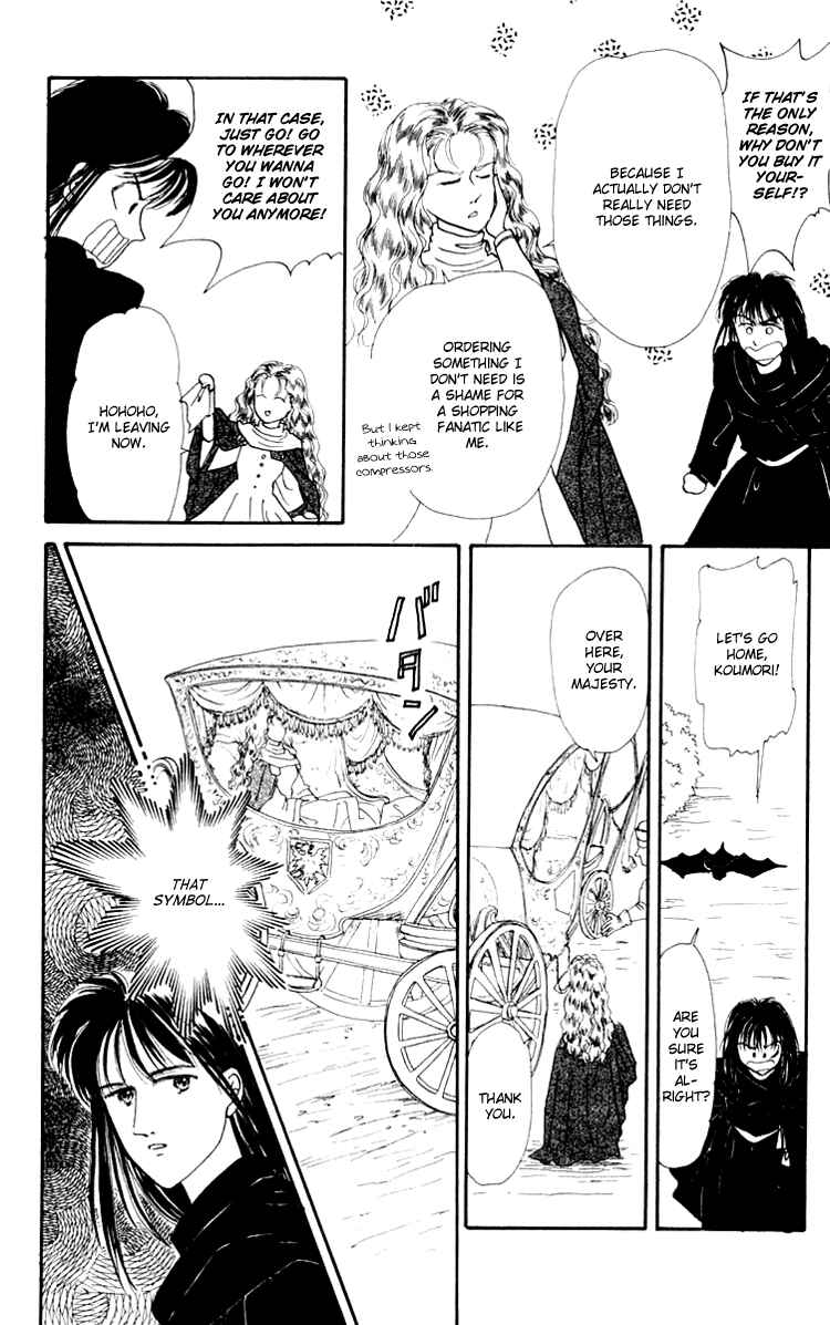 Page 20 Chapter 4 Itsuka Yume no Naka de