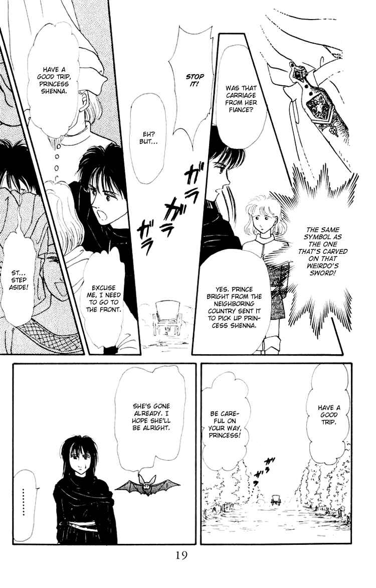 Page 21 Chapter 4 Itsuka Yume no Naka de