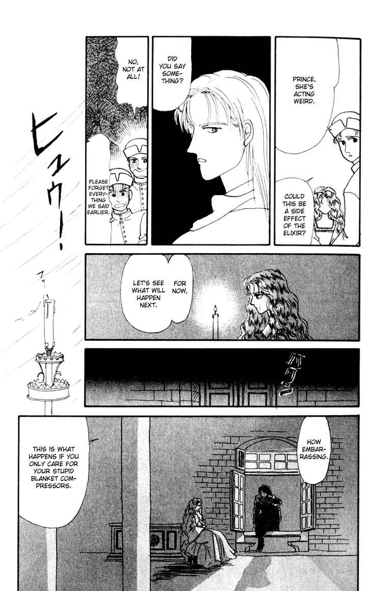 Page 29 Chapter 4 Itsuka Yume no Naka de