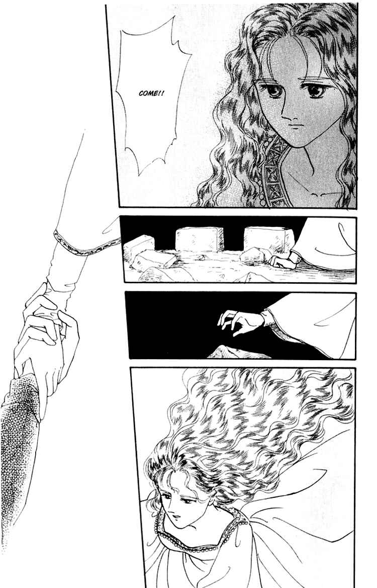Page 33 Chapter 4 Itsuka Yume no Naka de