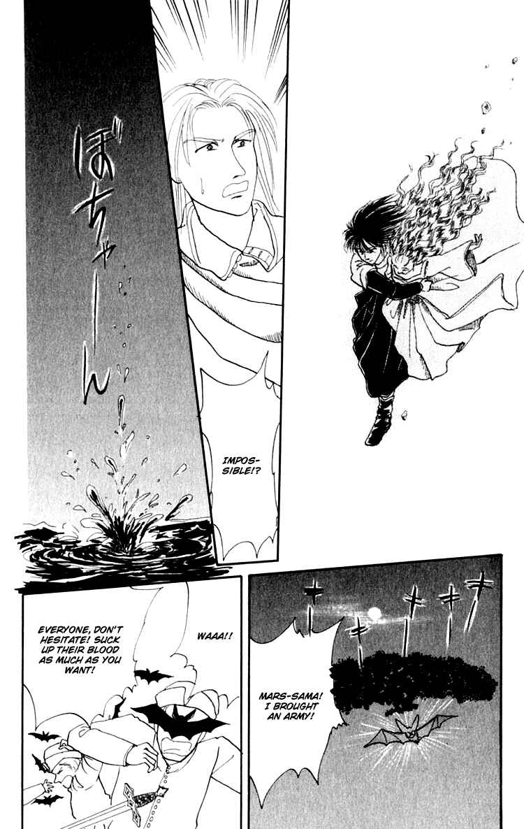 Page 34 Chapter 4 Itsuka Yume no Naka de
