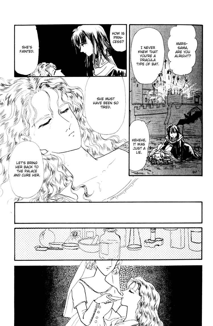 Page 35 Chapter 4 Itsuka Yume no Naka de