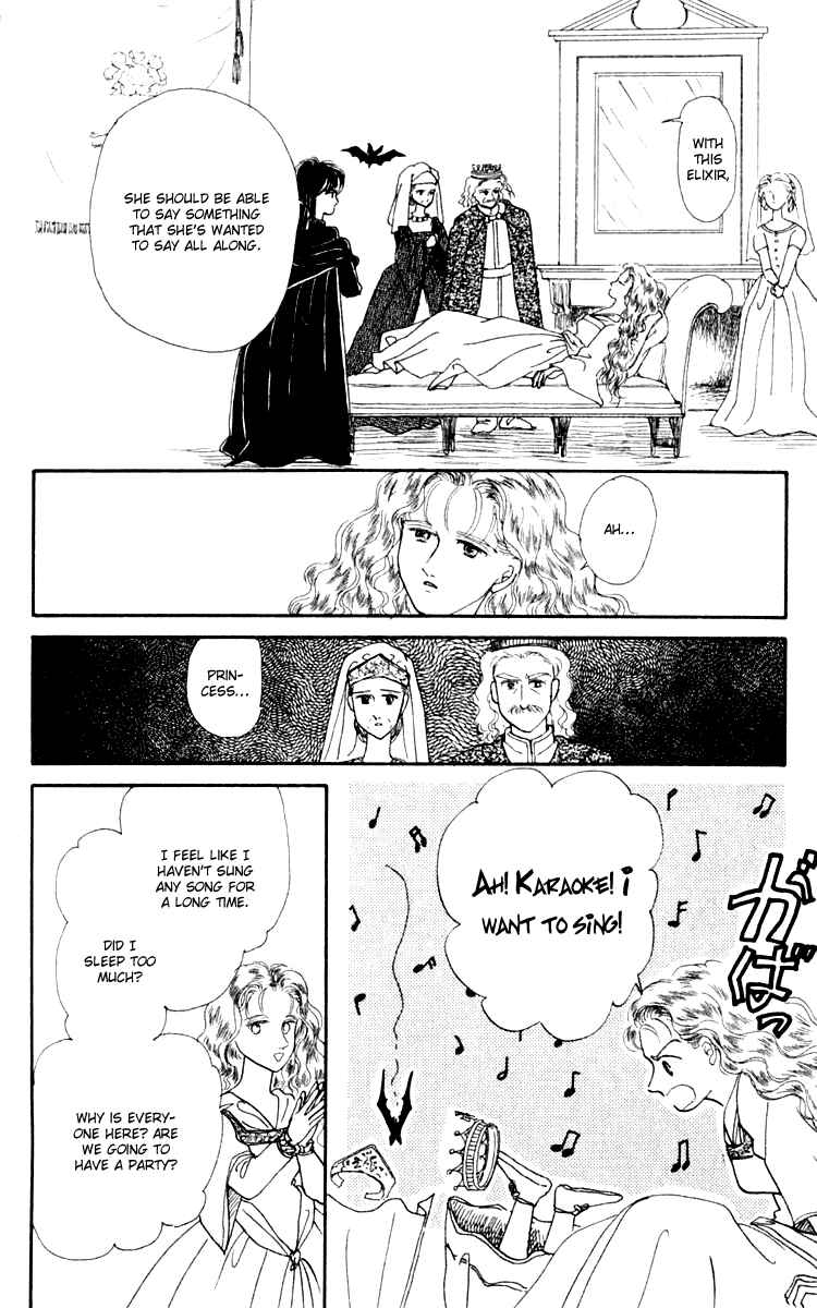 Page 36 Chapter 4 Itsuka Yume no Naka de