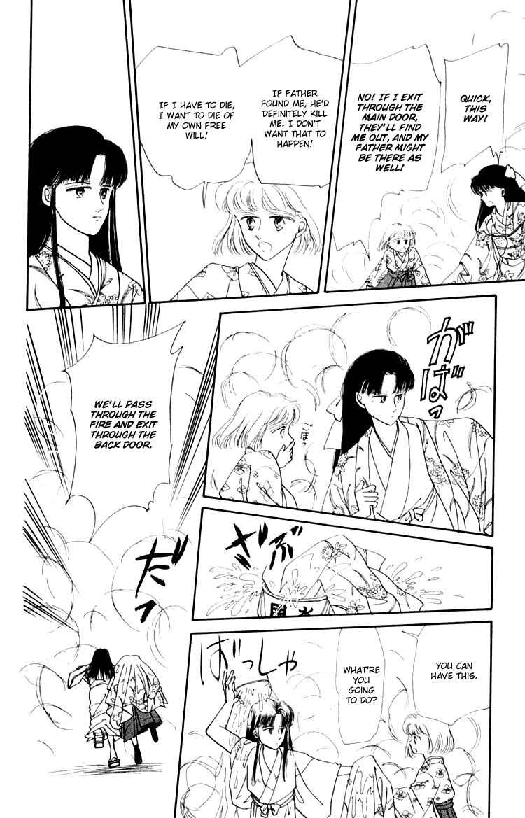 Page 16 Chapter 3.1 Itsuka Yume no Naka de