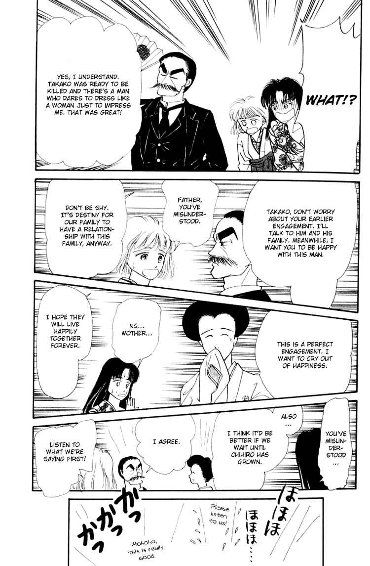 Page 27 Chapter 3.1 Itsuka Yume no Naka de