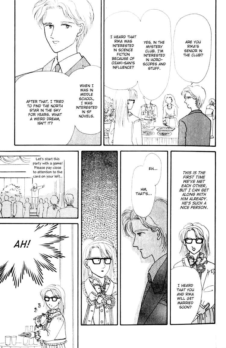 Page 11 Chapter 6.2 Itsuka Yume no Naka de
