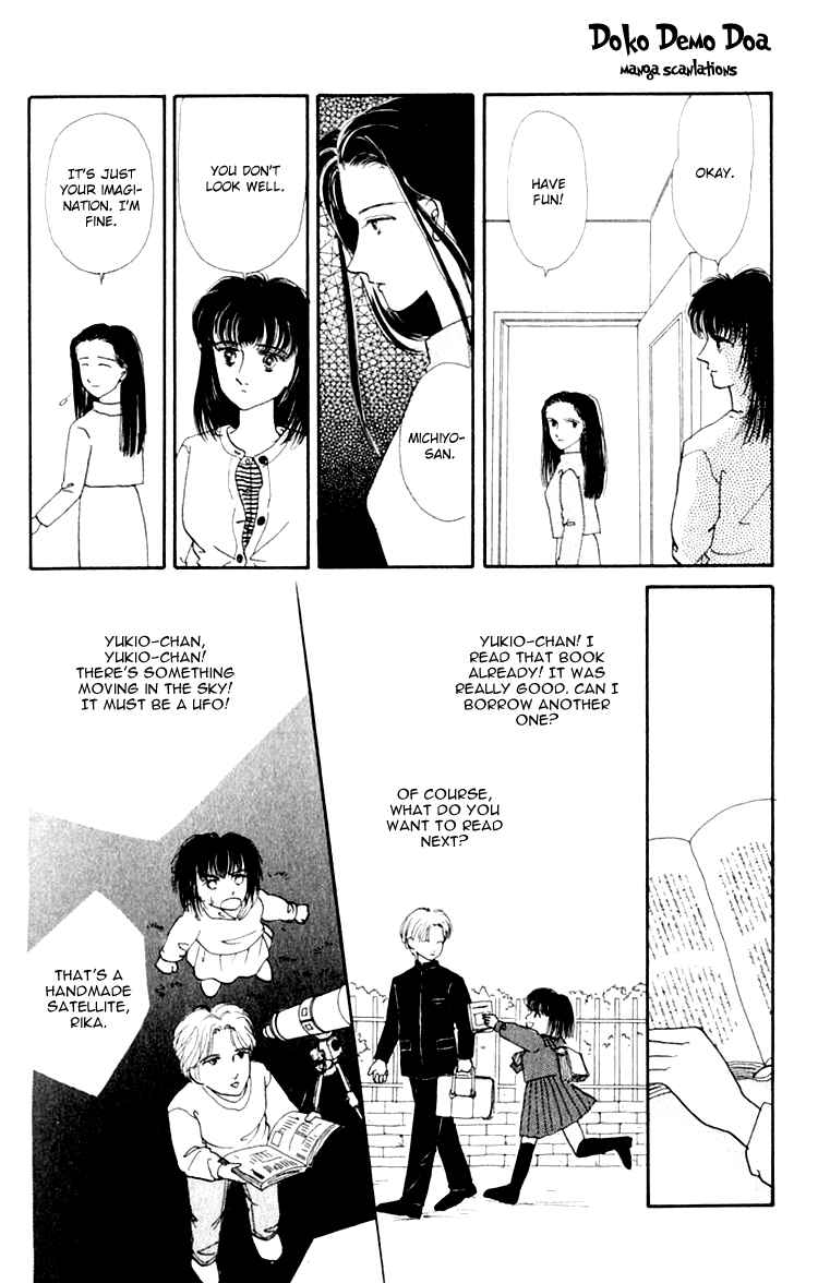 Page 16 Chapter 6.2 Itsuka Yume no Naka de