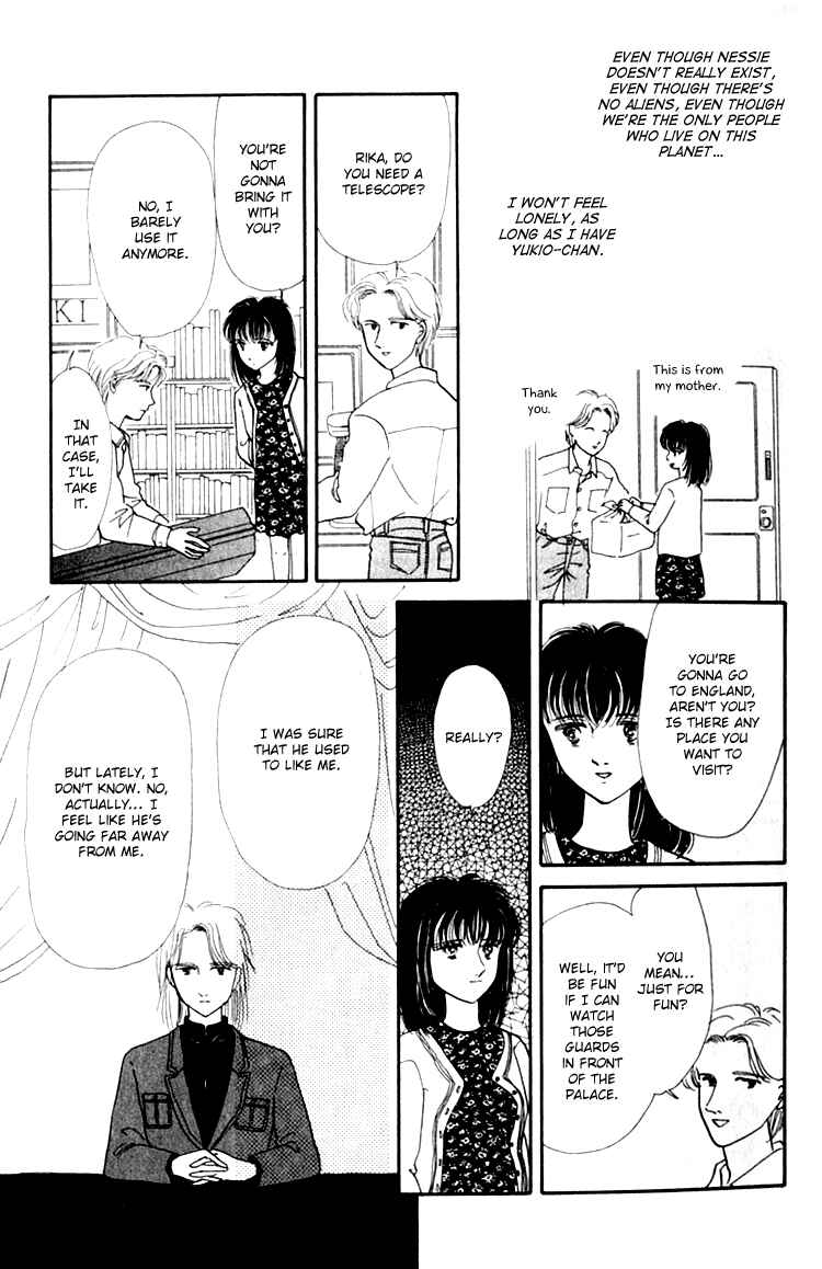 Page 19 Chapter 6.2 Itsuka Yume no Naka de