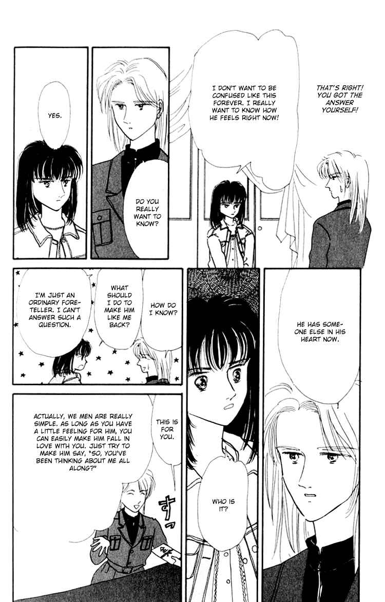 Page 20 Chapter 6.2 Itsuka Yume no Naka de