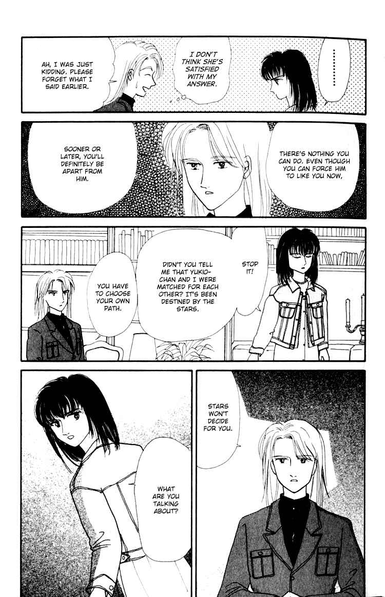 Page 21 Chapter 6.2 Itsuka Yume no Naka de