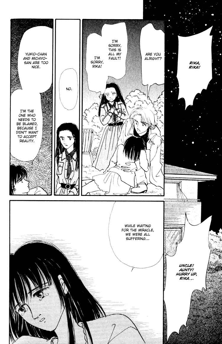 Page 26 Chapter 6.2 Itsuka Yume no Naka de