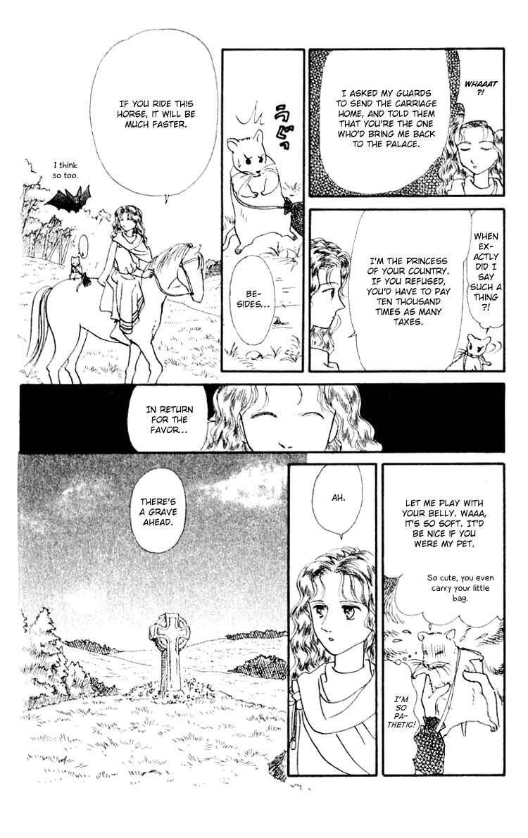 Page 18 Chapter 6 Itsuka Yume no Naka de