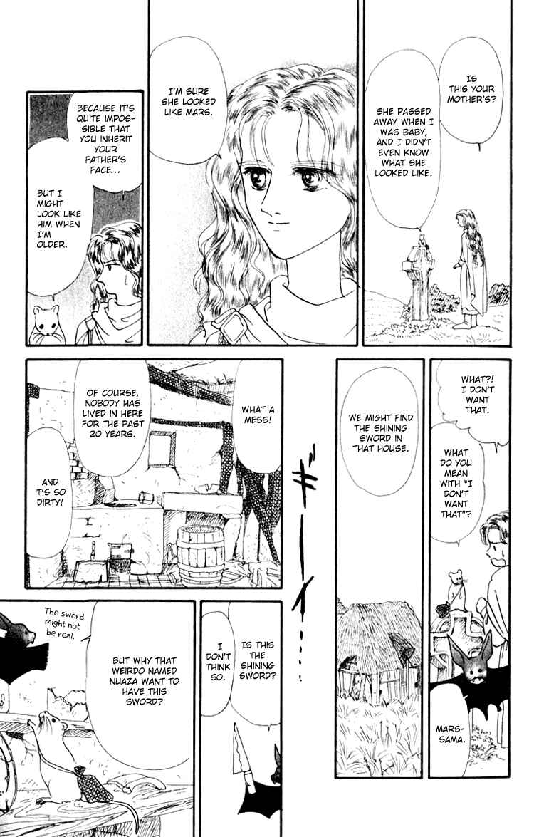 Page 19 Chapter 6 Itsuka Yume no Naka de