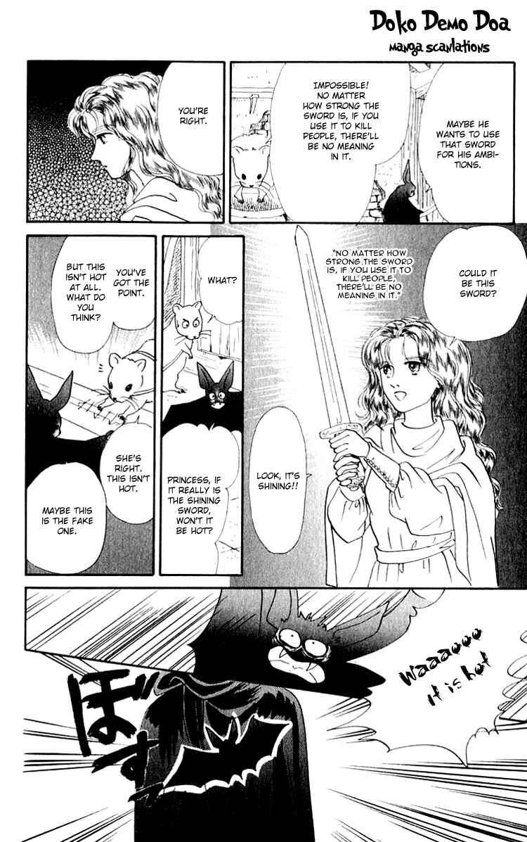 Page 20 Chapter 6 Itsuka Yume no Naka de