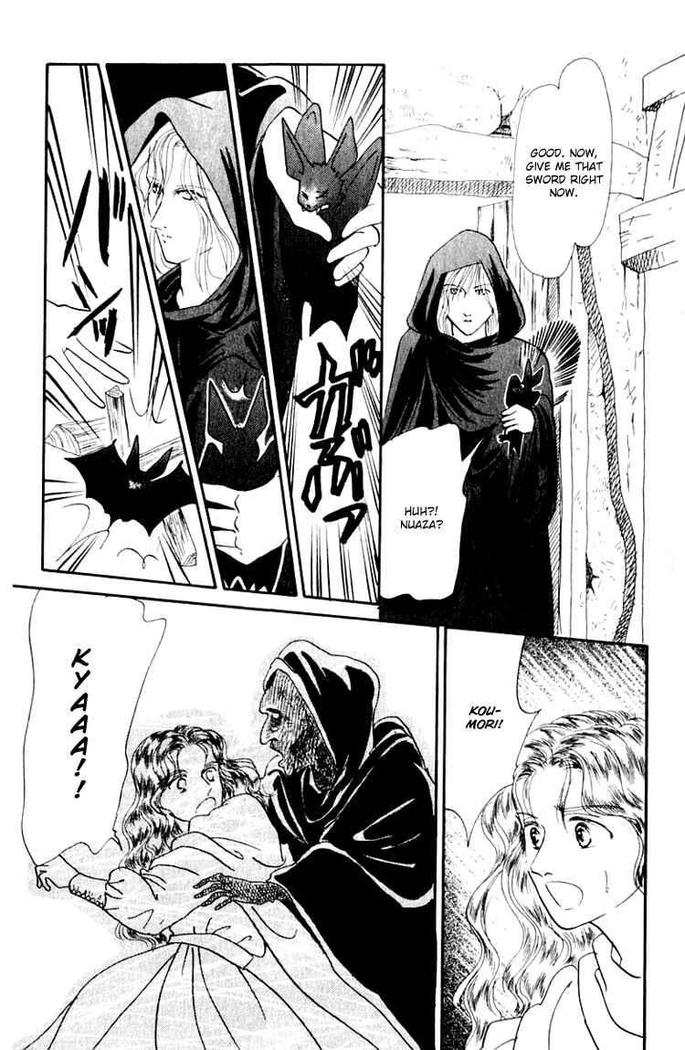 Page 21 Chapter 6 Itsuka Yume no Naka de