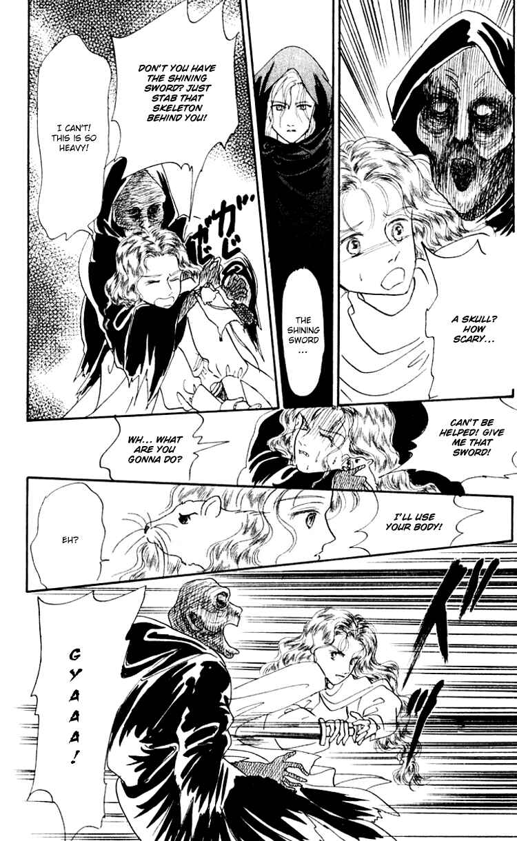 Page 22 Chapter 6 Itsuka Yume no Naka de