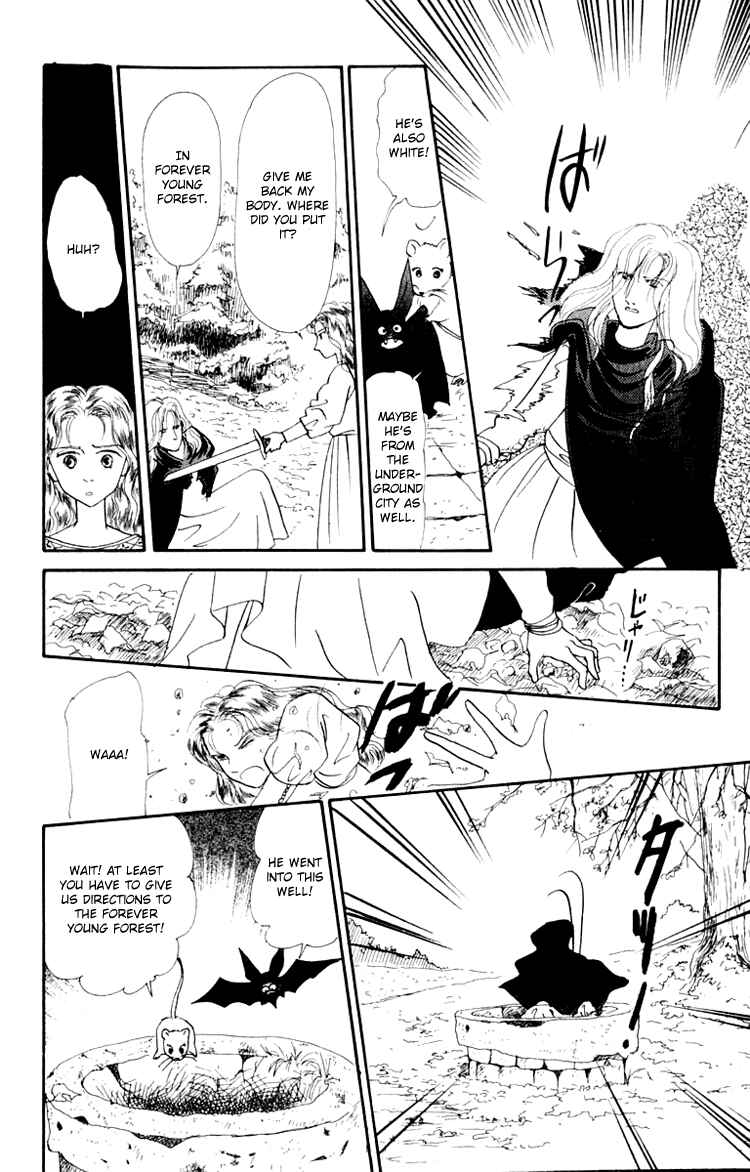 Page 24 Chapter 6 Itsuka Yume no Naka de