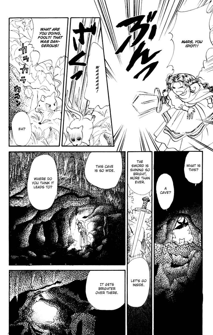 Page 28 Chapter 6 Itsuka Yume no Naka de